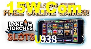 Spaceman Game U938