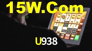 Welcome Bonus U938