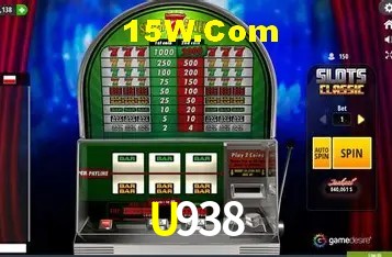 Diretório de Jogos U938